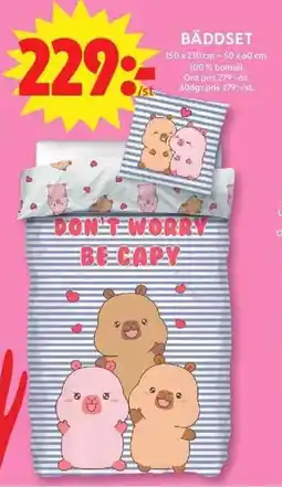 ICA Maxi Bäddset erbjuda