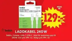 ICA Maxi Laddkabel 240w erbjuda
