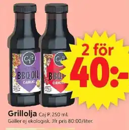 ICA Supermarket CAJ P. Grillolja erbjuda