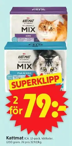 ICA Supermarket ICA Kattmat erbjuda