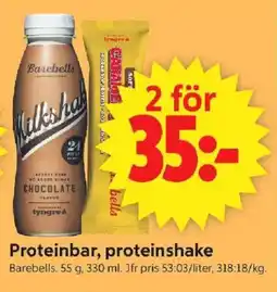 ICA Supermarket BAREBELLS Proteinbar, proteinshake erbjuda