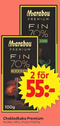 ICA Supermarket MARABOU Chokladkaka premium erbjuda