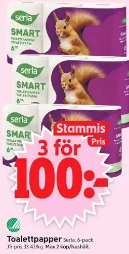ICA Supermarket SERLA Toalettpapper erbjuda