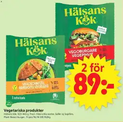 ICA Supermarket HÄLSANS KÖK Vegetariska produkte erbjuda