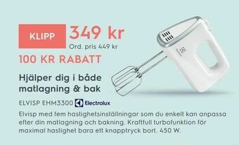 Electrolux Home ELVISP EHM3300 erbjuda