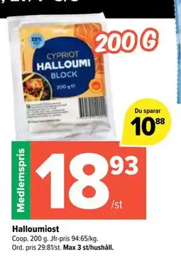 Coop Extra Halloumiost, Medlemspris erbjuda