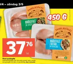 Coop Extra Färsk kycklingfilé erbjuda