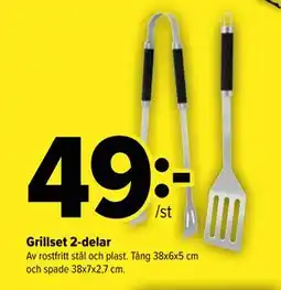 Coop Extra Grillset 2-delar erbjuda