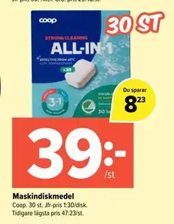 Coop Extra Maskindiskmedel erbjuda