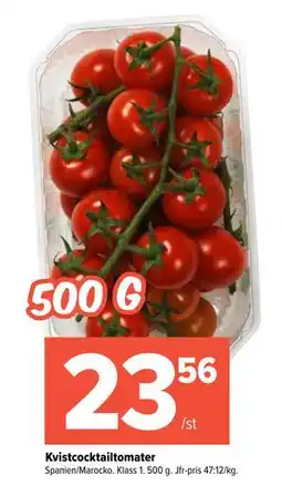 Coop Extra Kvistcocktailtomater erbjuda