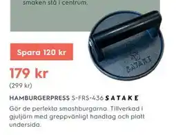 Electrolux Home HAMBURGERPRESS erbjuda