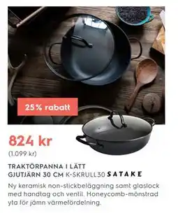 Electrolux Home TRAKTÖRPANNA I LÄTT GJUTJÄRN 30 CM erbjuda
