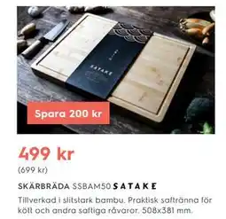 Electrolux Home SKÄRBRÄDA erbjuda