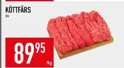Matdax Köttfärs erbjuda