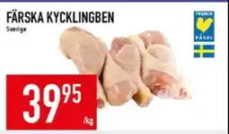 Matdax Färska kycklingben erbjuda