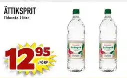 Matdax Eldorado Ättiksprit erbjuda