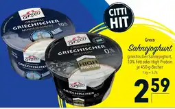 Citti Greco Sahnejoghurt erbjuda