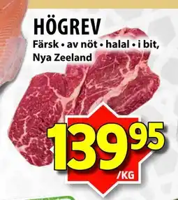 Matvärlden Tensta HÖGREV erbjuda