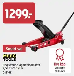 Jula Höglyftande lågprofildomkraft 2.5 t 75-510 mm erbjuda