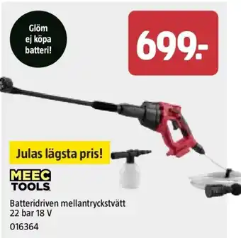 Jula Batteridriven mellantryckstvätt 22 bar 18 V erbjuda