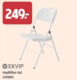 Jula Hopfällbar stol erbjuda