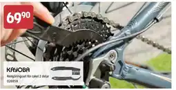 Jula KAYOBA Rengöringsset för cykel 2 delar erbjuda