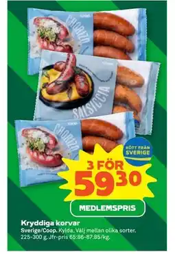 Stora Coop Kryddiga korvar, Medlemspris erbjuda