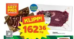 Stora Coop Flapsteak erbjuda