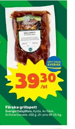 Stora Coop Färska grillspett erbjuda