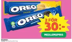 Coop Oreokakor, Medlemspris erbjuda