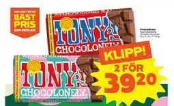 Stora Coop Chokladkaka erbjuda