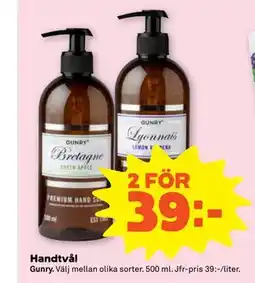 Stora Coop Handtvål erbjuda