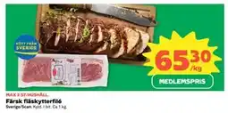 Coop Färsk fläskytterfilé, Medlemspris erbjuda