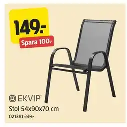 Jula Stol 54x90x70 cm erbjuda