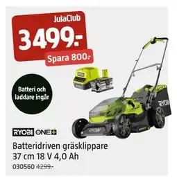 Jula Batteridriven gräsklippare 37 cm 18 V 4,0 Ah, Medlemspris erbjuda