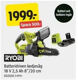 Jula Batteridriven kedjesåg 18 V 2,5 Ah 8”/20 cm erbjuda