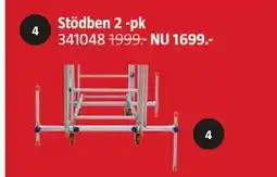 Jula Stödben 2 -pk erbjuda