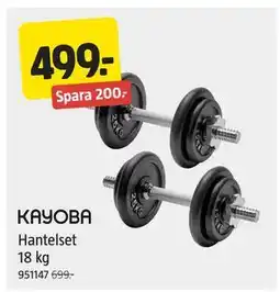 Jula Hantelset 18 kg erbjuda