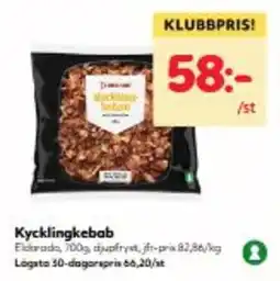 Hemköp Kycklingkebab erbjuda