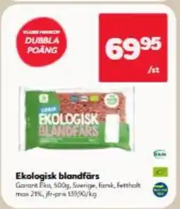 Hemköp Ekologisk blandfars erbjuda