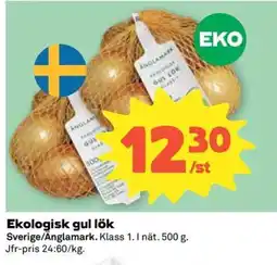 Coop Konsum Ekologisk gul lök erbjuda