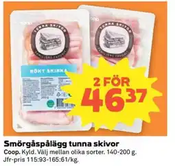Coop Konsum Coop Smörgåspålägg tunna skivor erbjuda