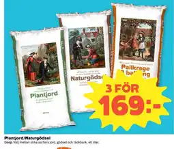 Coop Konsum Coop Plantjord/Naturgödsel erbjuda