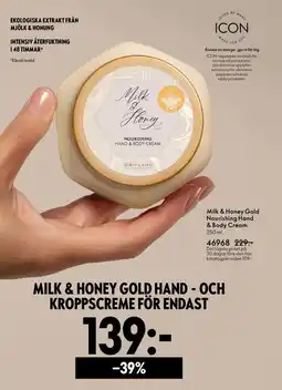 Oriflame Milk & Honey Gold Nourishing Hand & Body Cream erbjuda