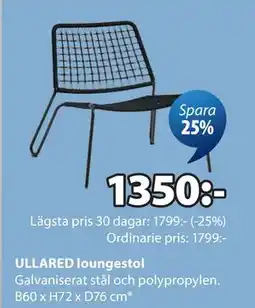 JYSK ULLARED loungestol erbjuda