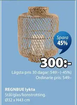 JYSK REGNBUE lykta erbjuda