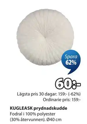 JYSK KUGLEASK prydnadskudde erbjuda