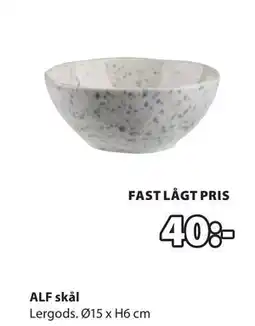 JYSK ALF skål erbjuda