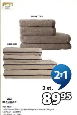 JYSK Handduk erbjuda