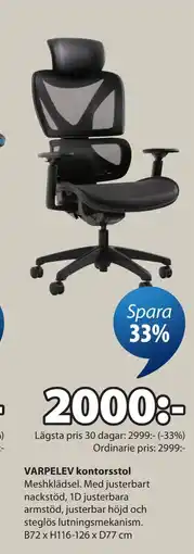 JYSK VARPELEV kontorsstol erbjuda